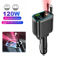 5 in 1 Car Charger with ambient light starry sky light Car Charger Adapter With Retractable Cable Fast Charger For IOS Android