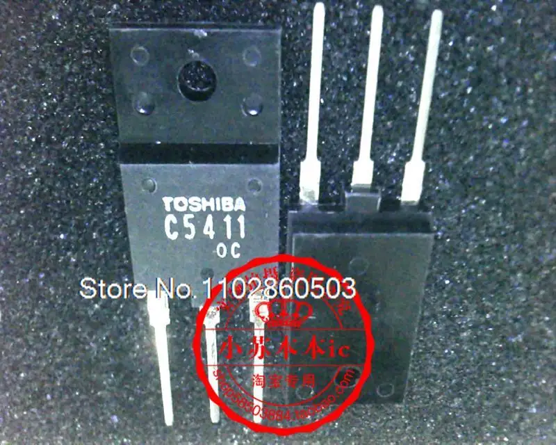 

10 шт./партия 2SC5411 C5411 3
