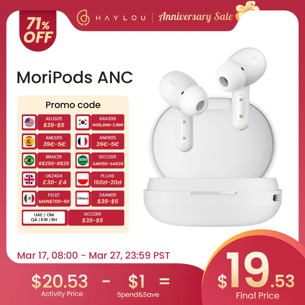 

Беспроводные Bluetooth-наушники HAYLOU MoriPods ANC, TWS, с сенсорным управлением