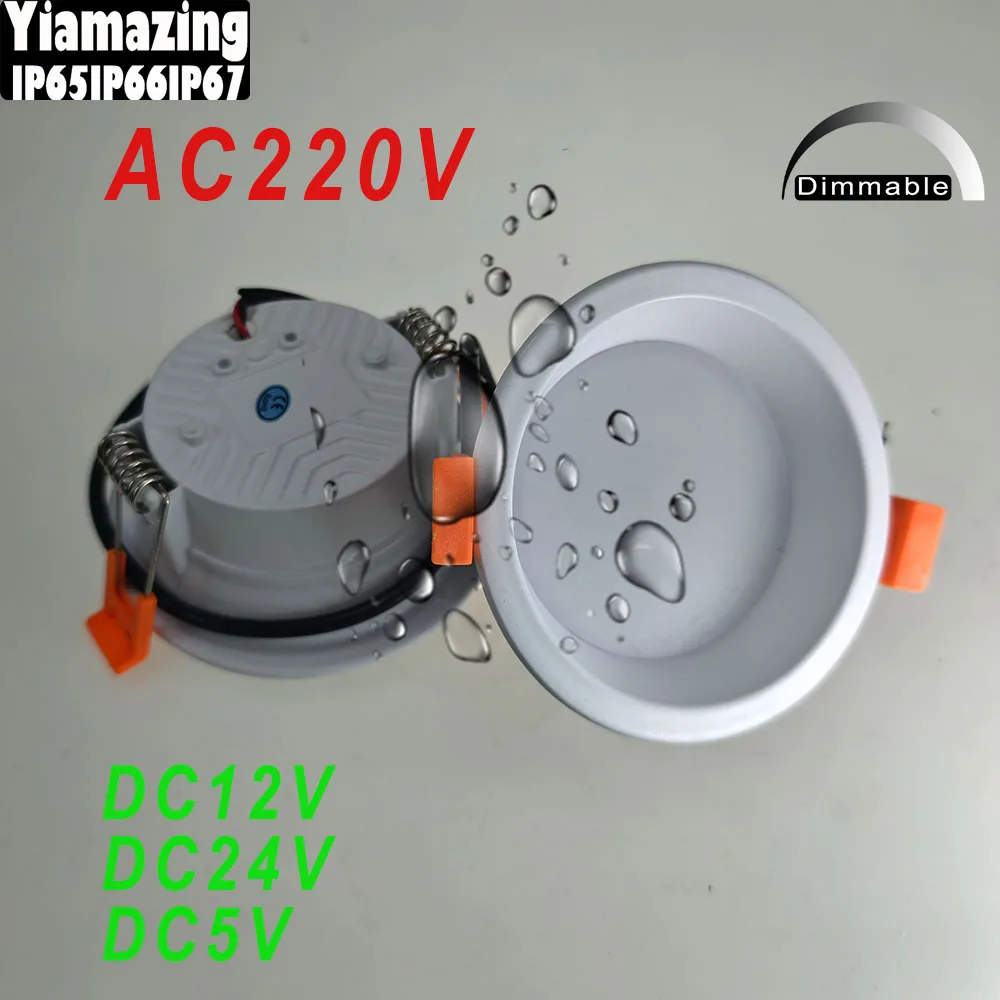 눈부심 방지 220V 12V 24V 5V 디밍 가능 LED 다운라이트 IP65 IP66 IP67 방수 야외용 7W 9W 12W 주방 천장등 스팟 조명