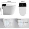 Smart Toilet for Bathrooms, Smart Bidet Auto Open/Close Lid, with Bidet Built in,Auto Dual Flush, Heated Toilet Seat 2