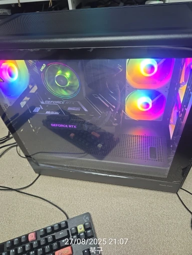 Manmu Fetival Pormotion 120mm Computer Fan Rainbow RGB/ High Cooling Performance Gaming PC Fan photo review