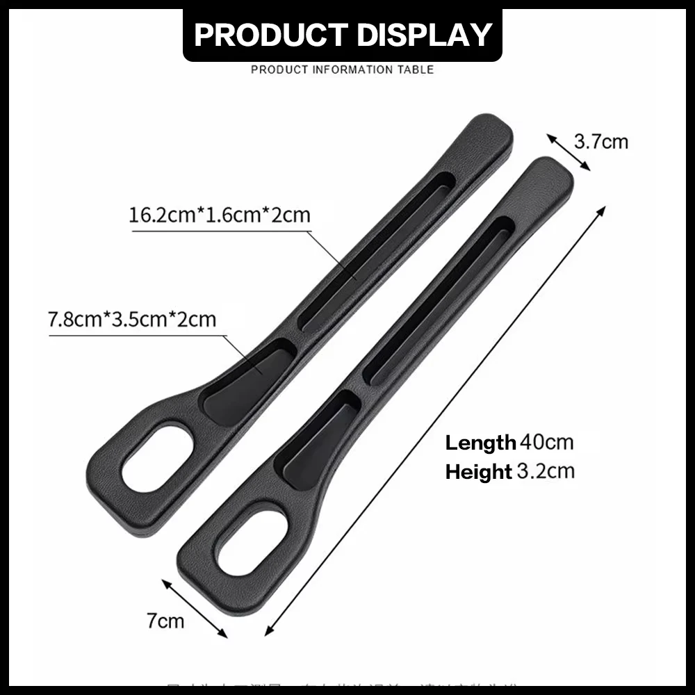Car Seat Gap Filler & Organizer - Interior Storage & Decoration Set (2-Pack)