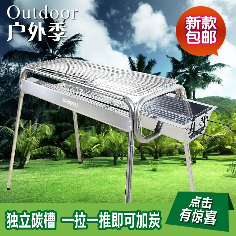 Stainless Steel Bbq Grill With Thickened Commercial Charcoal Stove Outdoor Home Outdoor Portable Tool