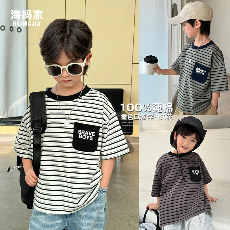 

Новинка 2024, летняя Хлопковая полосатая футболка с коротким рукавом для мальчиков, Детские корейские Топы с коротким рукавом среднего и большого размера для детей