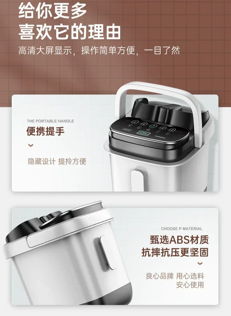 Constant Temperature, Automatic Massage Over Calf Foot Bath Bucket  High & Deep, Over Knee Fumigation for Home 6