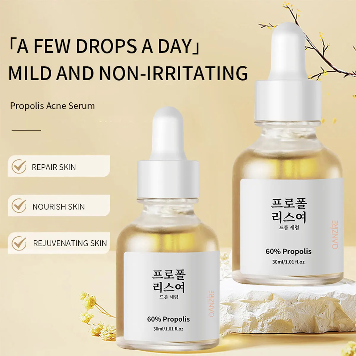 Propolis And Salicylic Acid Acne Treatment Essence, Pore Refining Essence, Glutathione And Niacinamide For Brighter Skin