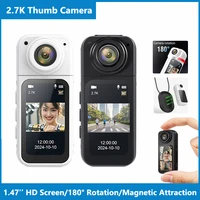 2.7K Thumb Camera 1.47 Inch HD Screen 180° Rotate Sports Cycling Recorder Magnetic Attraction Outdoor Pocket Action Camcorder