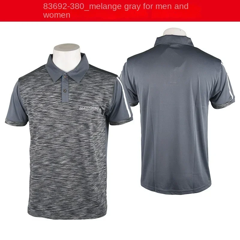 national team Sport jersey donic Table tennis jersey men women t-shirts T shirt Badminton bottom quick dry top