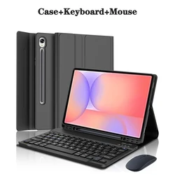 Elegant Keyboard Cover Case - French (Black 2)