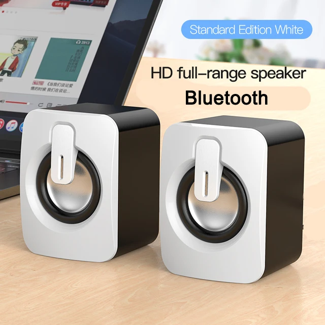 Bluetooth White