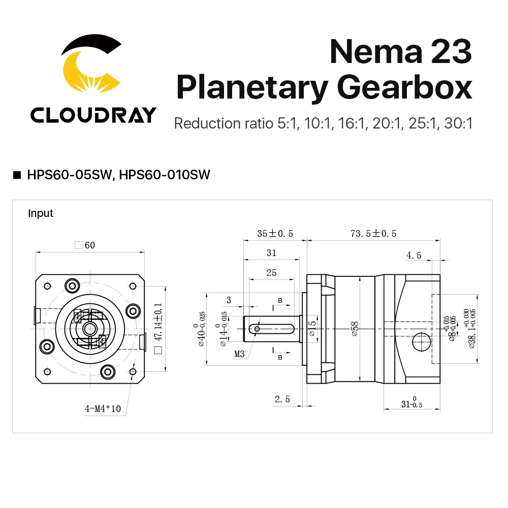 Cloudray Nema 23 유성 기어박스 모터 감속기, 비율 5:1 10:1 16:1 20:1 25:1, 30:1, 8mm 입력
