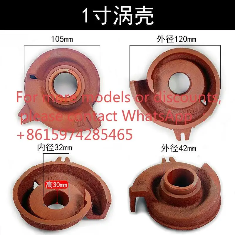 Gasoline self-priming pump, water pump diesel pump 2-inch turbine 3-inch vortex 4-inch impeller cover 170F