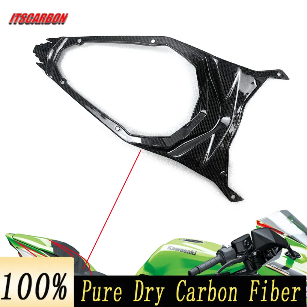 3K Carbon Fiber Motorcycle Accessories Tail Cover Shied Body Kits Parts