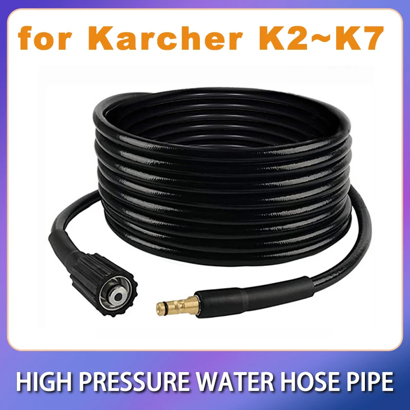 

6-20m High Pressure Water Hose Pipe Cord for Karcher K2 K3 K4 K5 K6 K7 Car Washer Hose Cleaning Pressure Explosion Washer Sink