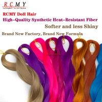 RCMY – perruque de poupée bleue en soie douce, BJD/SD, en Fiber de Nylon synthétique résistante à la chaleur, accessoires de poupée 1/3 1/4 1/6 3
