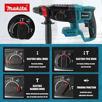Marteau perforateur rotatif Makita DHR242 18V d'origine, faible vibration, 13,5 m/s², fonctionnement confortable pour les longues sessions de perçage 2