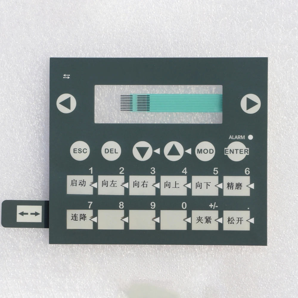 

For Schneider Text Display XBT-R411 XBTR411 XBTR400 Keyboard Protection Film