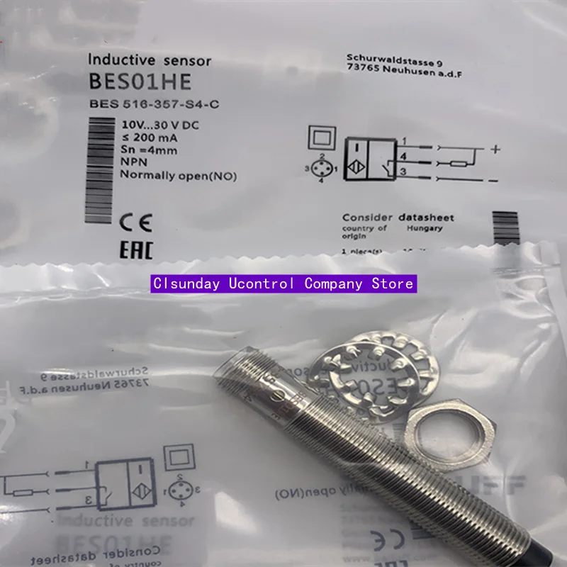 

Новый бесконтактный переключатель BES 516-361-S4-C, 3 шт.