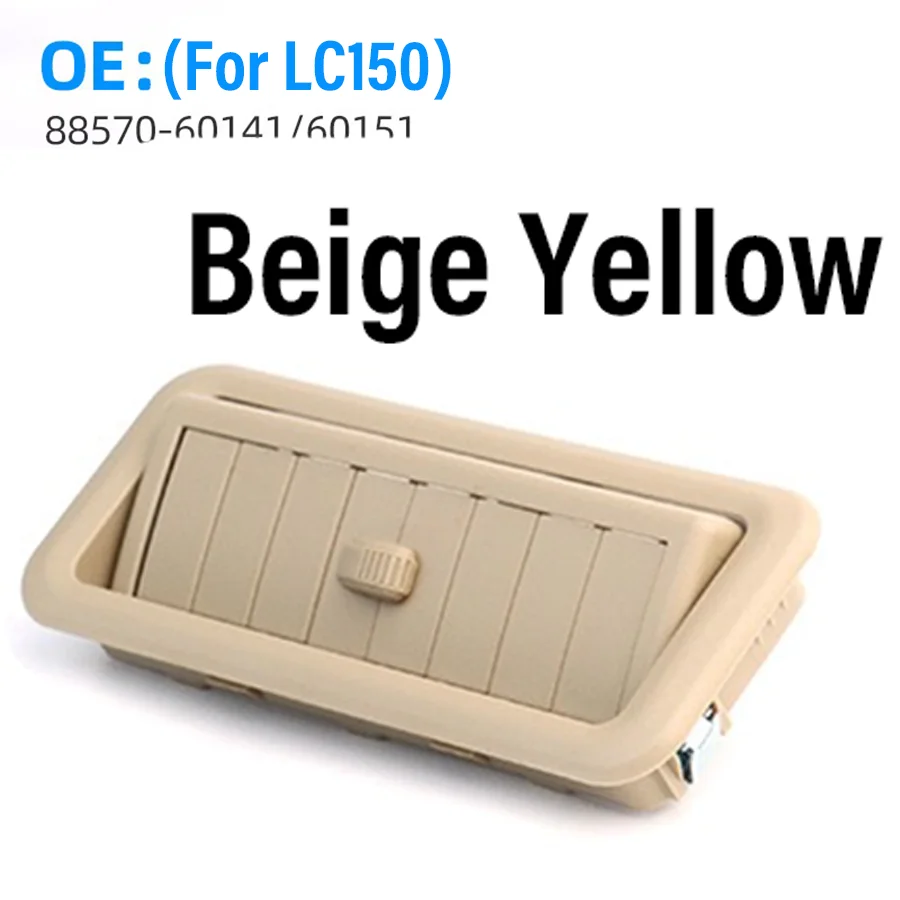 1Pc Beige LC150