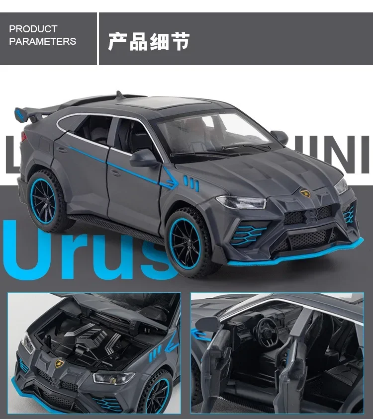 1:32 Lamborghini URUS sports car Simulation Diecast Metal Alloy Model car Sound Light Pull Back Collection Kids Toy Gifts 2