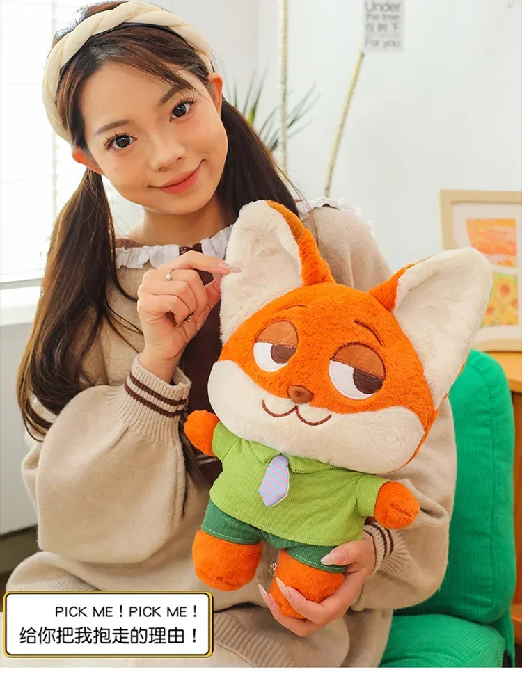 S9550495316274c67942759a5c469e42dl - Zootopia Merch