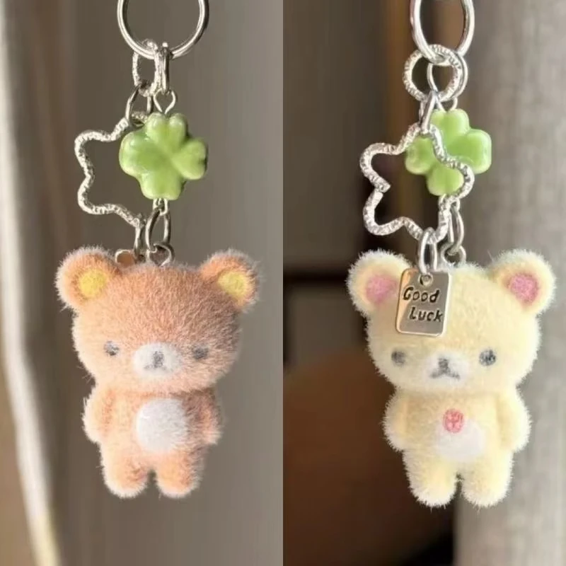 Fashion Cute Bear Rilakkumas Flocking Pendent Ccd Hanging Rope Phone Charm Keychain Bag Decor Surprise Gift For Gifts