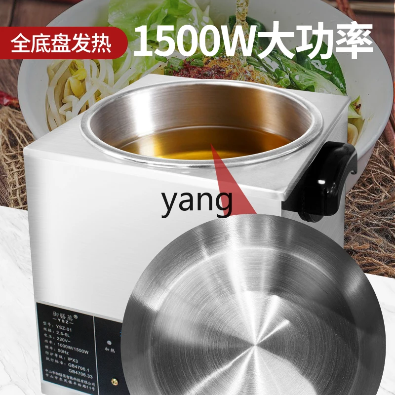 CX Commercial Deep Frying Pan Small Intelligent Constant Temperature Youpo Noodle Boiled Fish with Pickled Cabbage and Chili