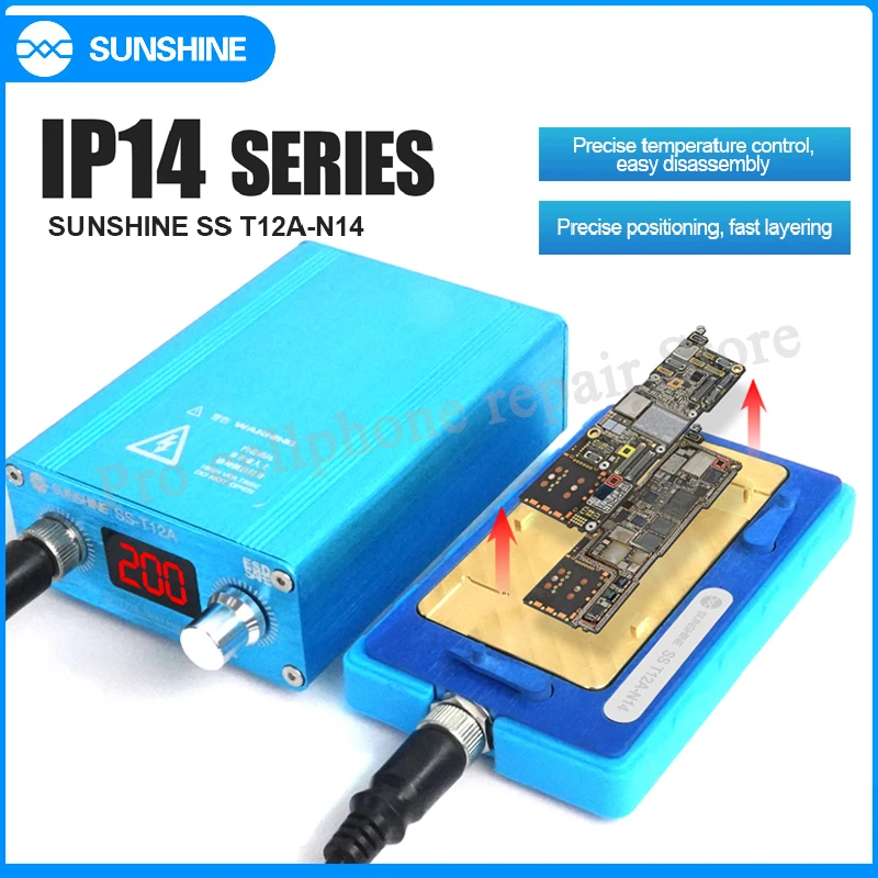 

SUNSHINE SS-T12A N14 4 in 1 Motherboard Layering Repair Heating System for IPhone 14/14 Pro/14 Pro Max/14 Plus CPU glue removal