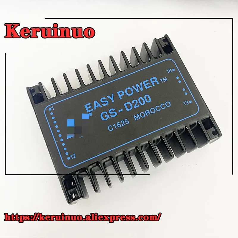 

GS-D200 Новинка в наличии