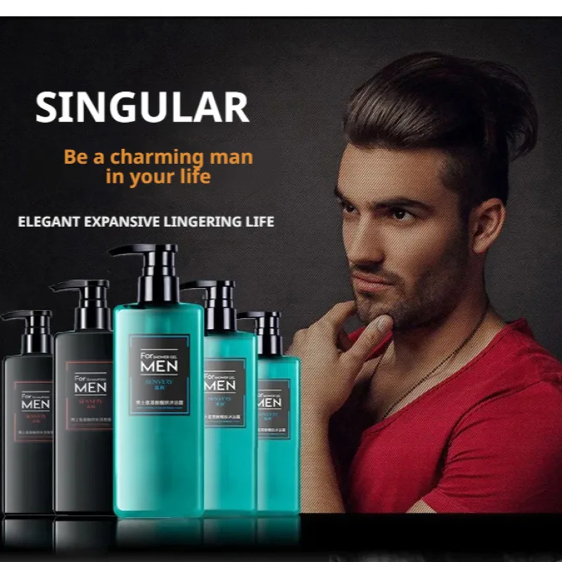 Men's shower gel refreshing oil control fragrance shampoo amino acid hydrating