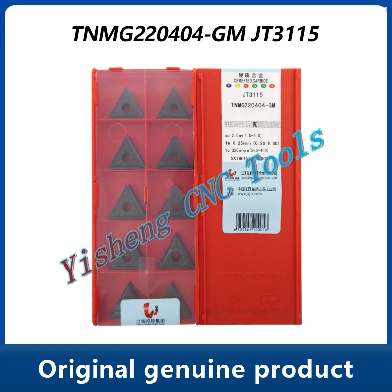 

JXTC Cutting Tools TNMG TNMG220404-GM JT3115