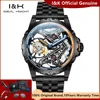 IDEAL KNIGHT Tourbillon Automatic Mechanical Watch for Men Fully Hollow High Quality Luxury Brand Watch (The Great Wall Series) 1