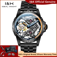 IDEAL KNIGHT Tourbillon Automatic Mechanical Watch for Men Fully Hollow High Quality Luxury Brand Watch (The Great Wall Series) 1