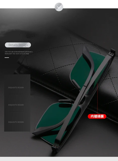 71820セール現品限　外国切手　ドイツ発行サングラス他1種揃 71820セール現品限 外国切手 ドイツ発行サングラス他1種揃