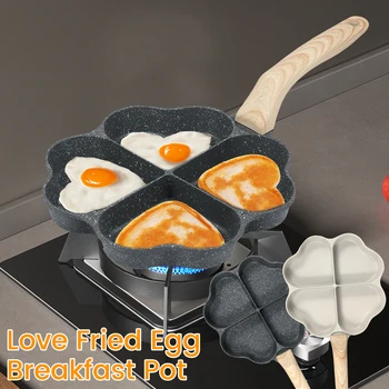 Padella per uova Padelle per frittata a cuore da 4 tazze Padella per uova antiaderente Padella per uova in lega di alluminio per fornello a gas Pentole a induzione 1