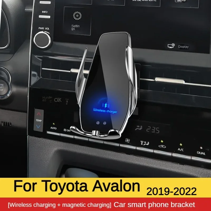 

2019-2021 For Toyota Avalon Mobile Phone Holder Wireless Charger Car Mount Navigation Bracket GPS Support 360 Rotating