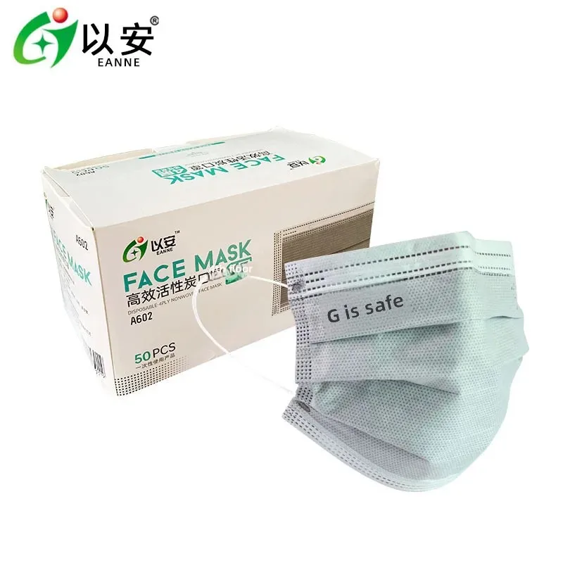 Détail des 4 couches du masque à charbon actif, incluant filtre au charbon pour une protection anti-poussière