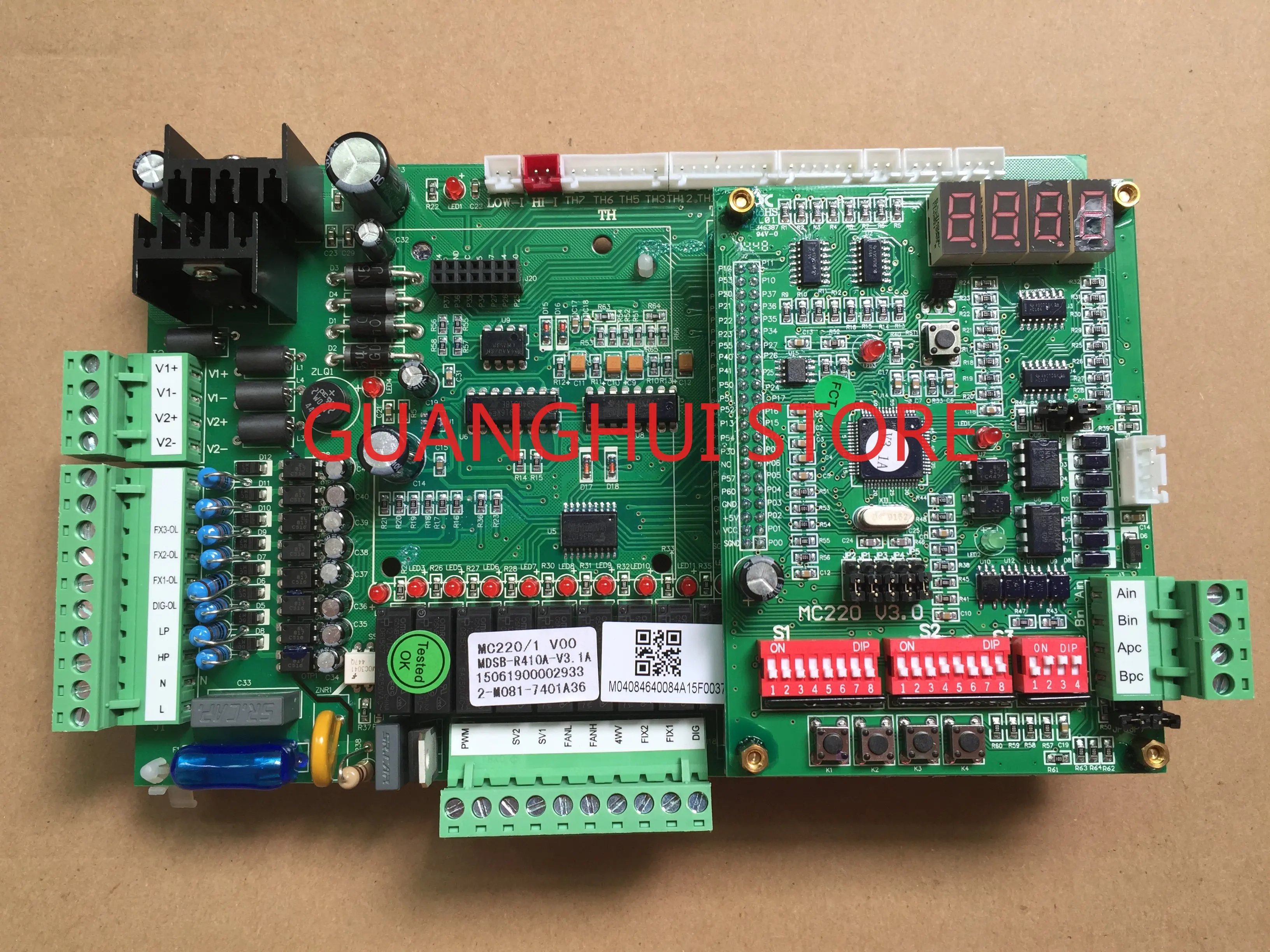 MDS220BR-MC220-New-Digital-Variable-Capacity-Multi-connected-Air ...