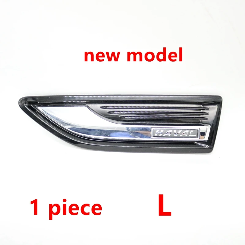 ڵ  ̵  Ʈ , Great Wall Haval H9 2015 2016 2017 2018 2019 2020 2021 2022