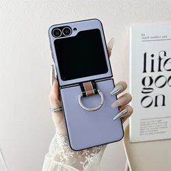 Ultrathin Luxury PU Leather Slim Ring Holder Phone Cover - Z Flip 4 (PURPLE)