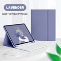 Lavender A