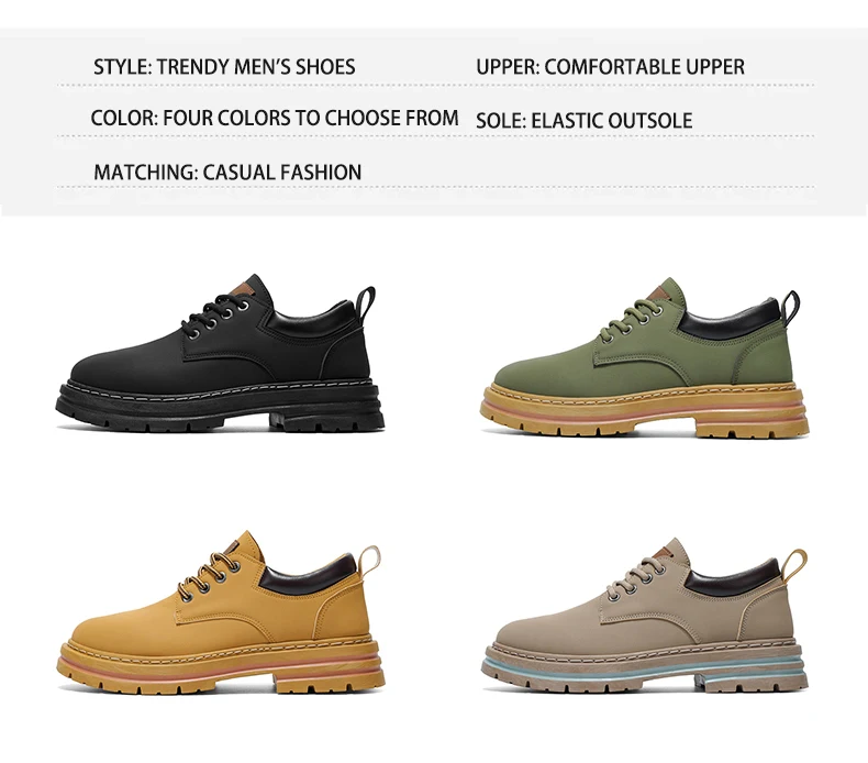 New men versatile casual shoes - Uniqwear