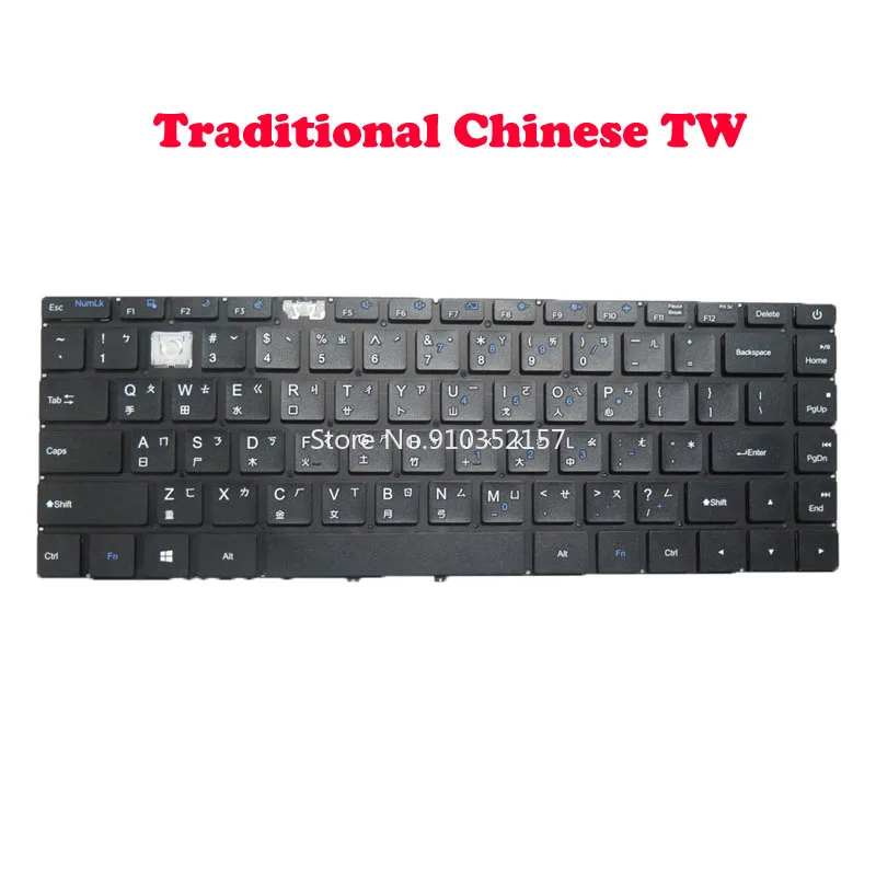 Laptop Keyboard For Teclast F7 Plus II F7 Plus 2 14.1' Traditional Chinese TW Latin America LA United States Black No Frame