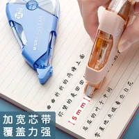 M&G 5 pcs/Card High Capacity Correction Tape Affordable price, double shell, drop resistant correction tape for elementary to mi 5