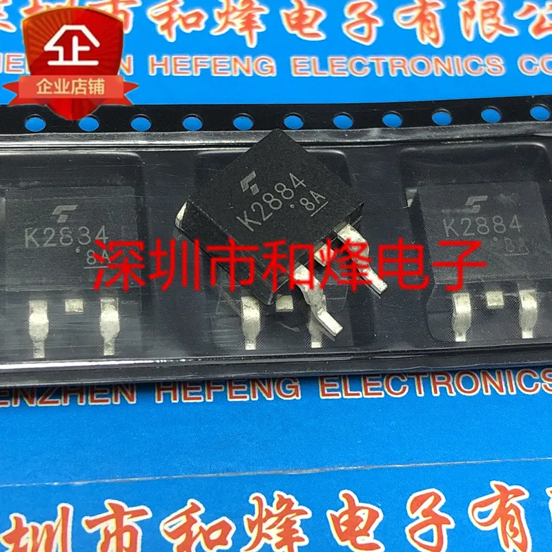 

5PCS-10PCS K2884 2SK2884 TO-263 800V 5A NEW AND ORIGINAL ON STOCK