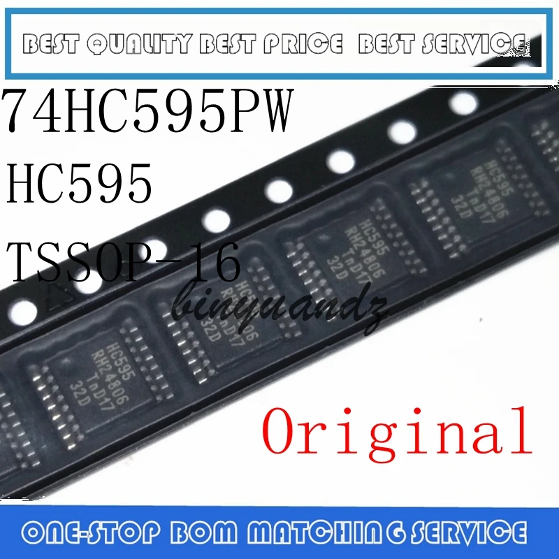 

20 cps-100 шт. 100% Новый оригинальный 74HC595P 74HC595PW HC595 SOP-16
