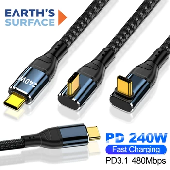 240W USB-C Fast Charging Cable 1