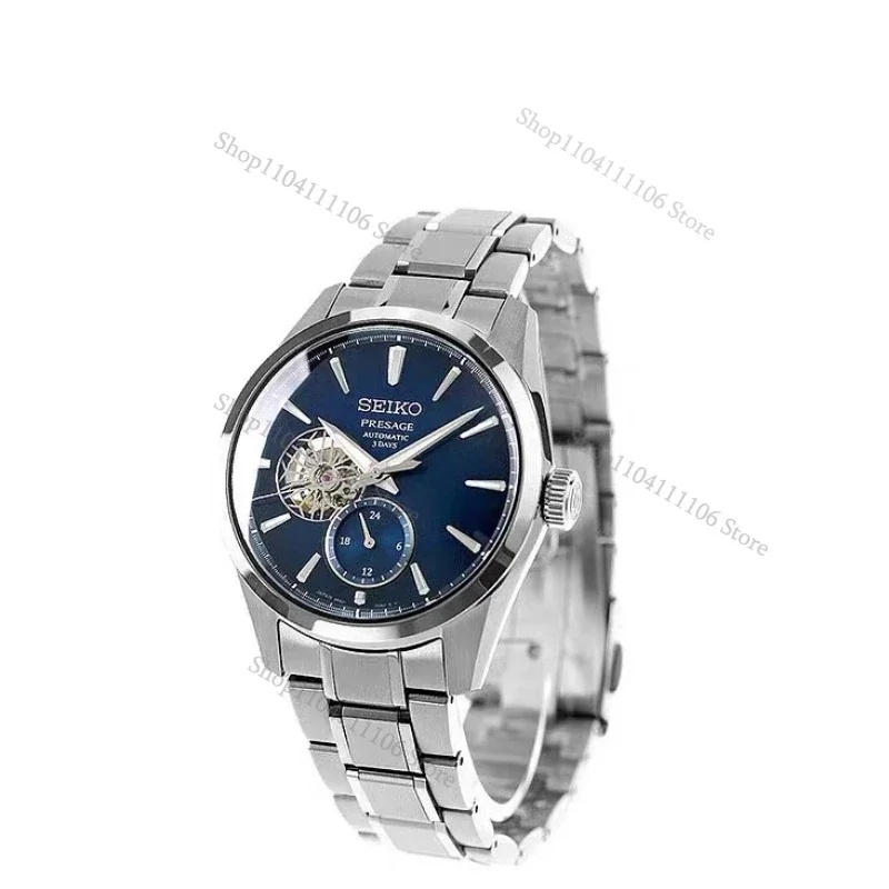 SEIKO Watch Original SARJ004 Real Automatic Self-Wind Mechanical Multifunctional Precision Steel Luminous Luxury Men Watches