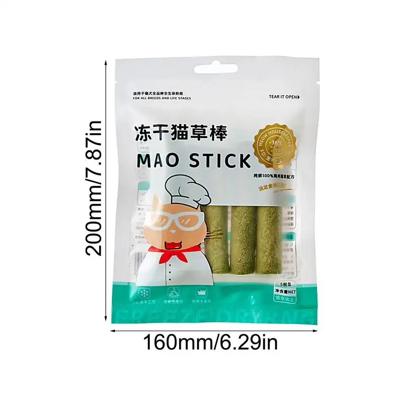 Cat Grass Sticks Grass Chewing Stick Freeze Dried Snacks Mouth Health Teething Digestive Aid Natural Teeth Cleaner Fattening Pet - Image 6